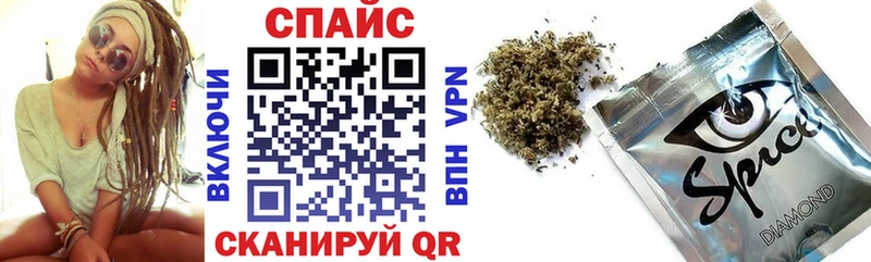 БУТИРАТ BDO 33%  mega рабочий сайт  Мончегорск 