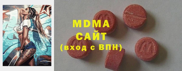 каннабис Верхний Тагил