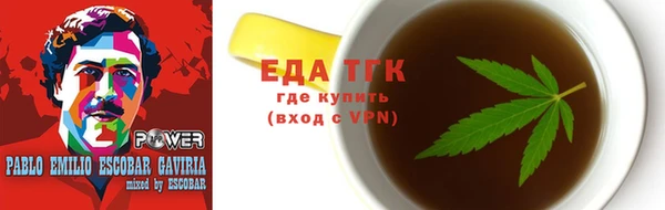 ECSTASY Волоколамск