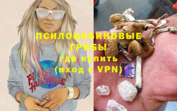 скорость mdpv Верхнеуральск