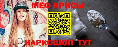 MDMA Братск
