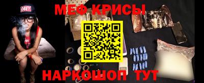 экстази Брянск