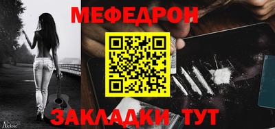 экстази Брянск