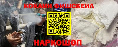 экстази Брянск