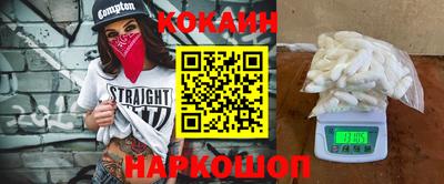 экстази Брянск