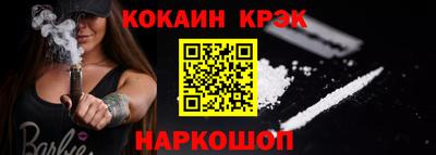 индика Боровичи