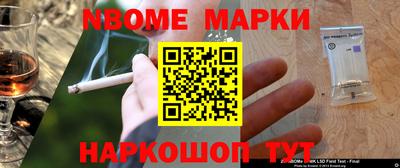MDMA Братск
