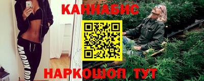 экстази Брянск