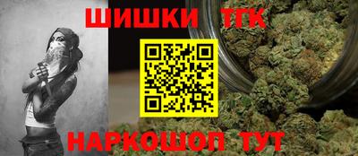 MDMA Братск