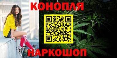 экстази Брянск