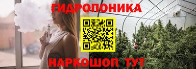 MDMA Братск