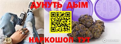 MDMA Братск