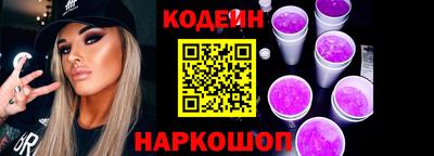 MDMA Братск