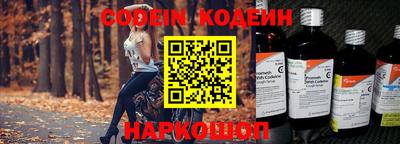 MDMA Братск