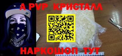 MDMA Братск