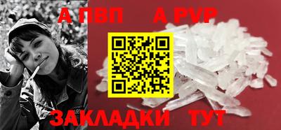 MDMA Братск