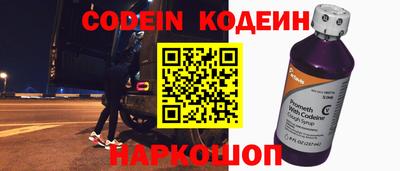 MDMA Братск