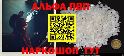 MDMA Братск