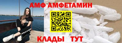 MDMA Братск