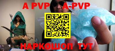 MDMA Братск
