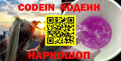 экстази Брянск