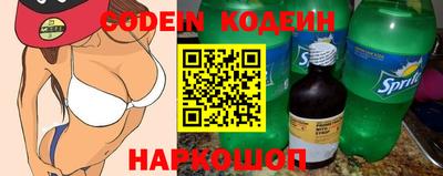 экстази Брянск