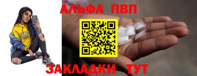 MDMA Братск