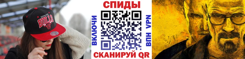 Метамфетамин пудра  Мончегорск 