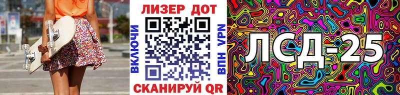kraken вход  Мончегорск  Марки N-bome 1,5мг 