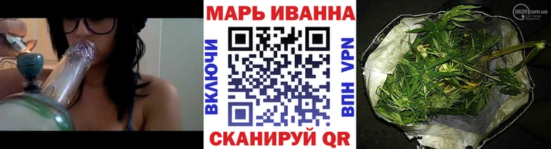 Канабис SATIVA & INDICA  как найти закладки  ОМГ ОМГ вход  Мончегорск 
